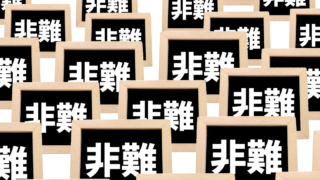 Thumbnail of post image 076