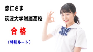 Thumbnail of post image 007